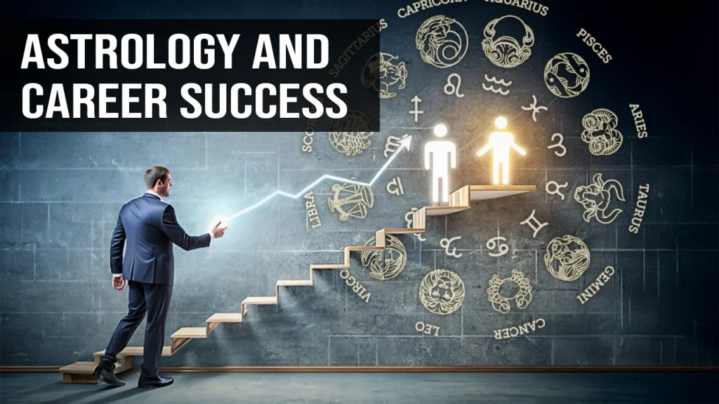 Career & Finance Guidance